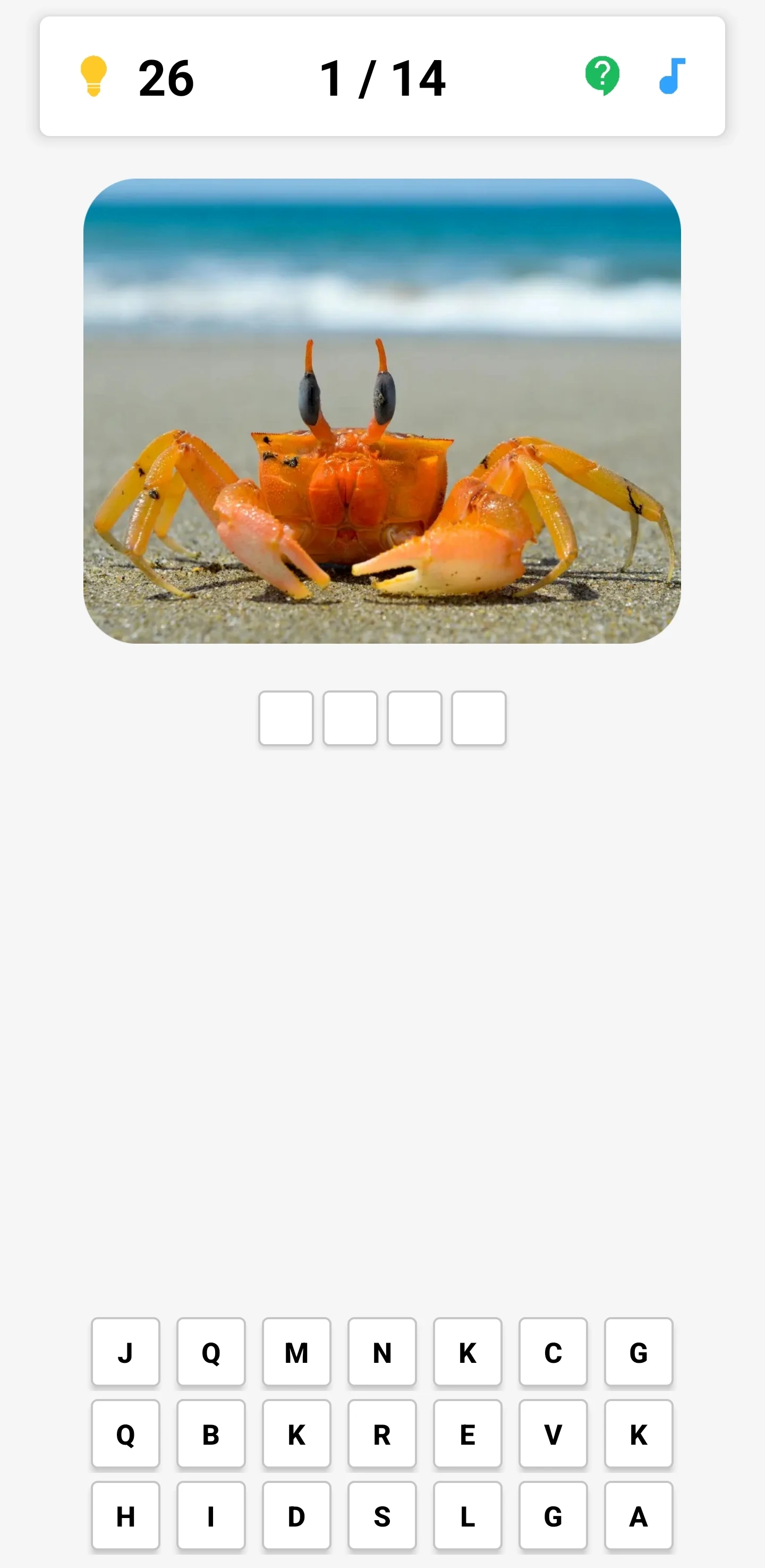 Animal Quiz: Guess the Animal screenshot